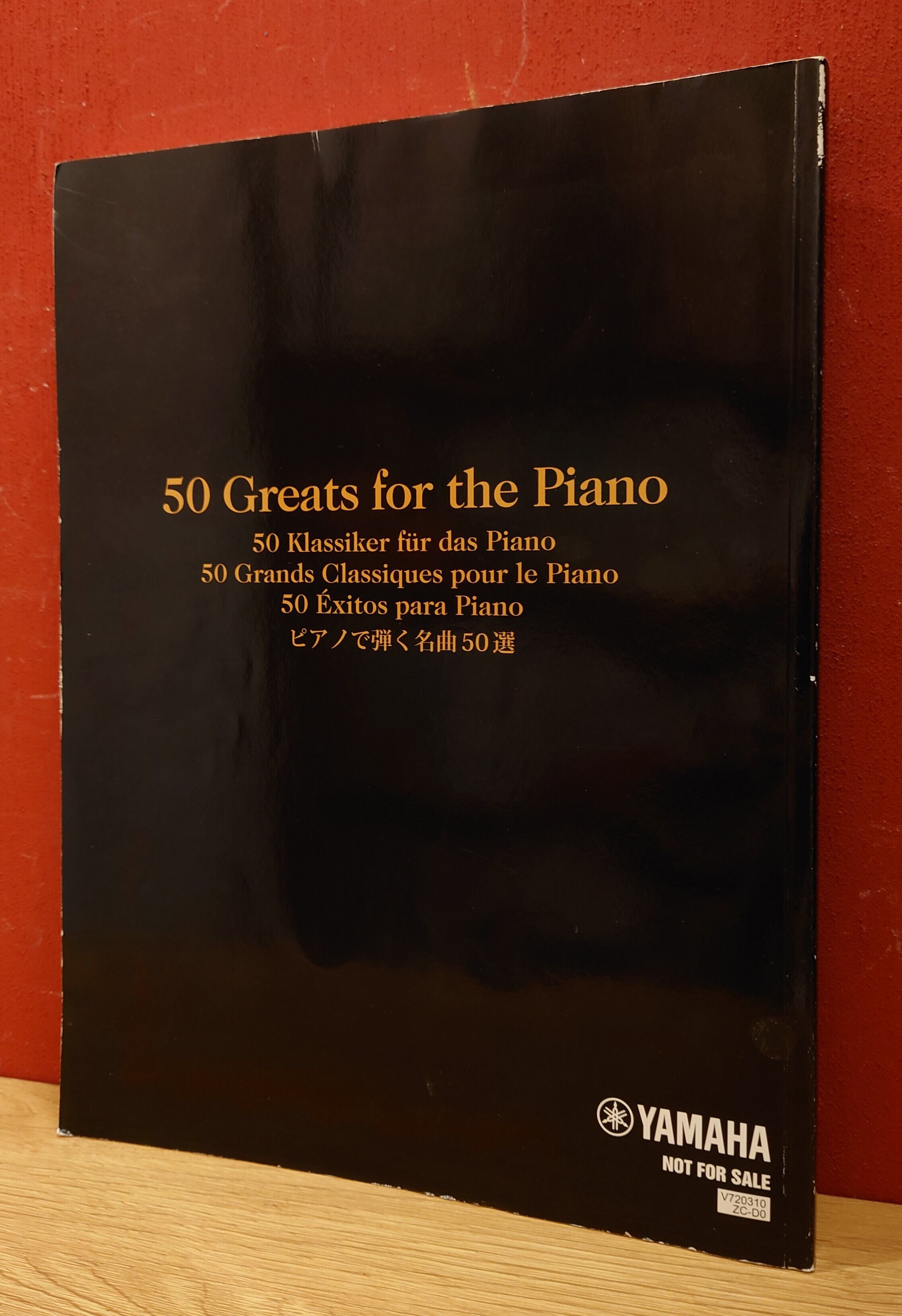 ピアノで弾く名曲50選（50Greats for the Piano)楽譜 | 弥生坂 緑の本棚