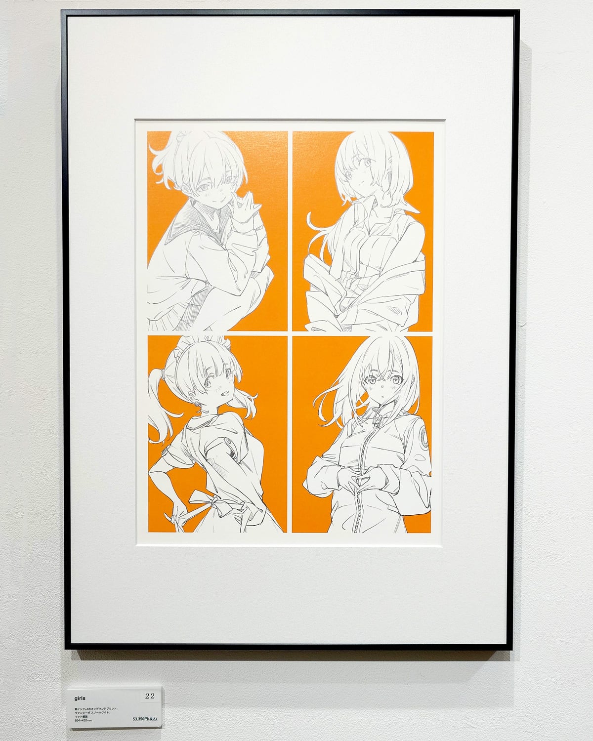 ☆Goi13DZ 和の心仏像コレクションフルコンプ全6種 阿修羅像興福寺