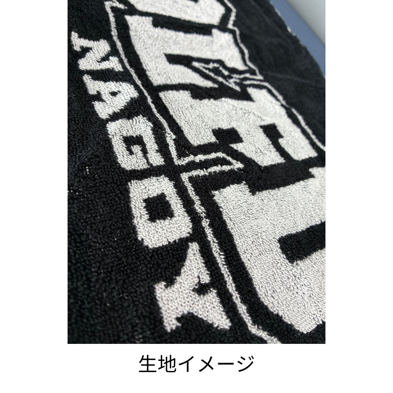 ミセスゼンジン ロゴTブラックLサイズ、ジャガードタオル、銀テ、シールおまけつき ロゴジャガードフェイスタオル | ウルフドッグス名古屋