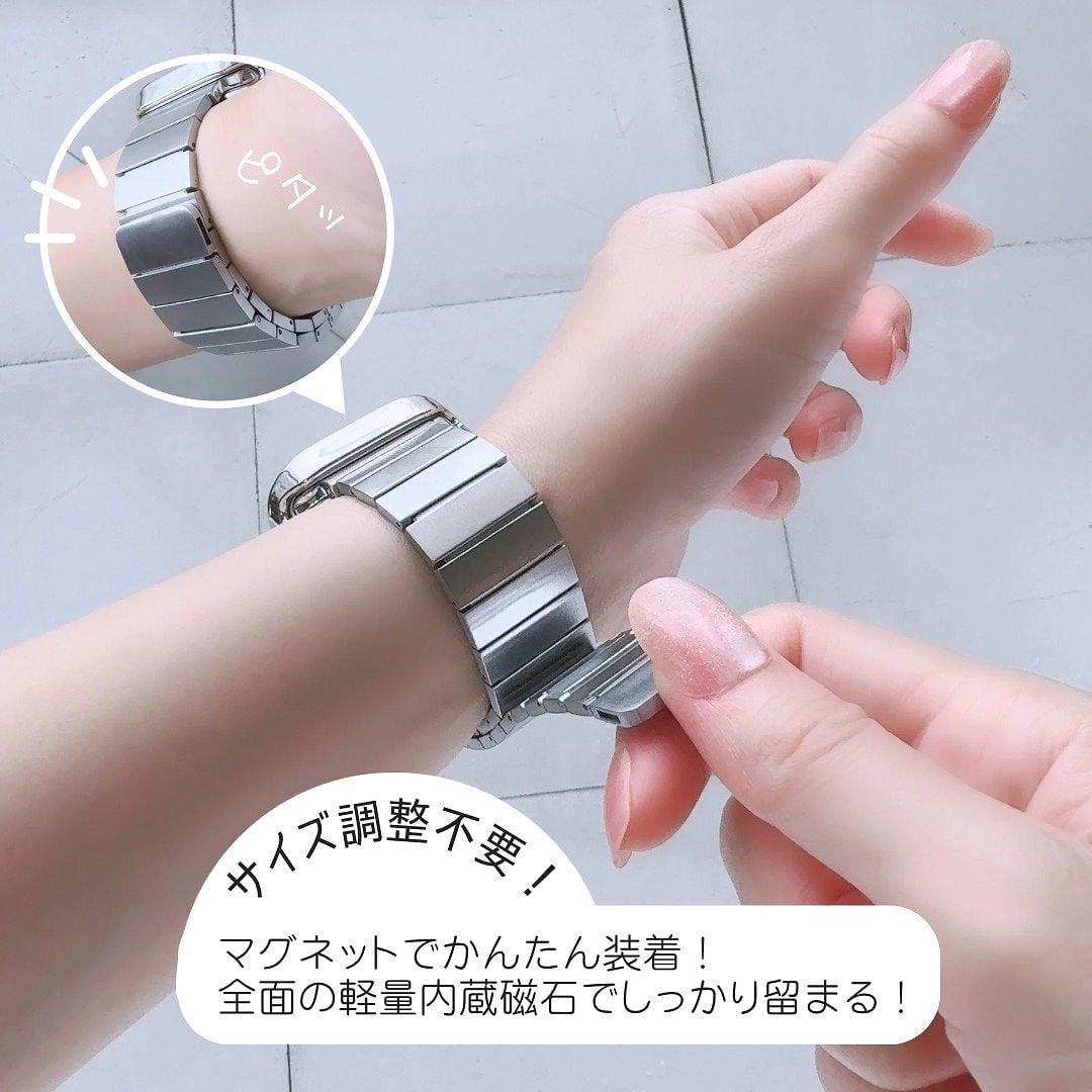 Apple Watch ファビュラスマグバンド | Lune (リュンヌ)