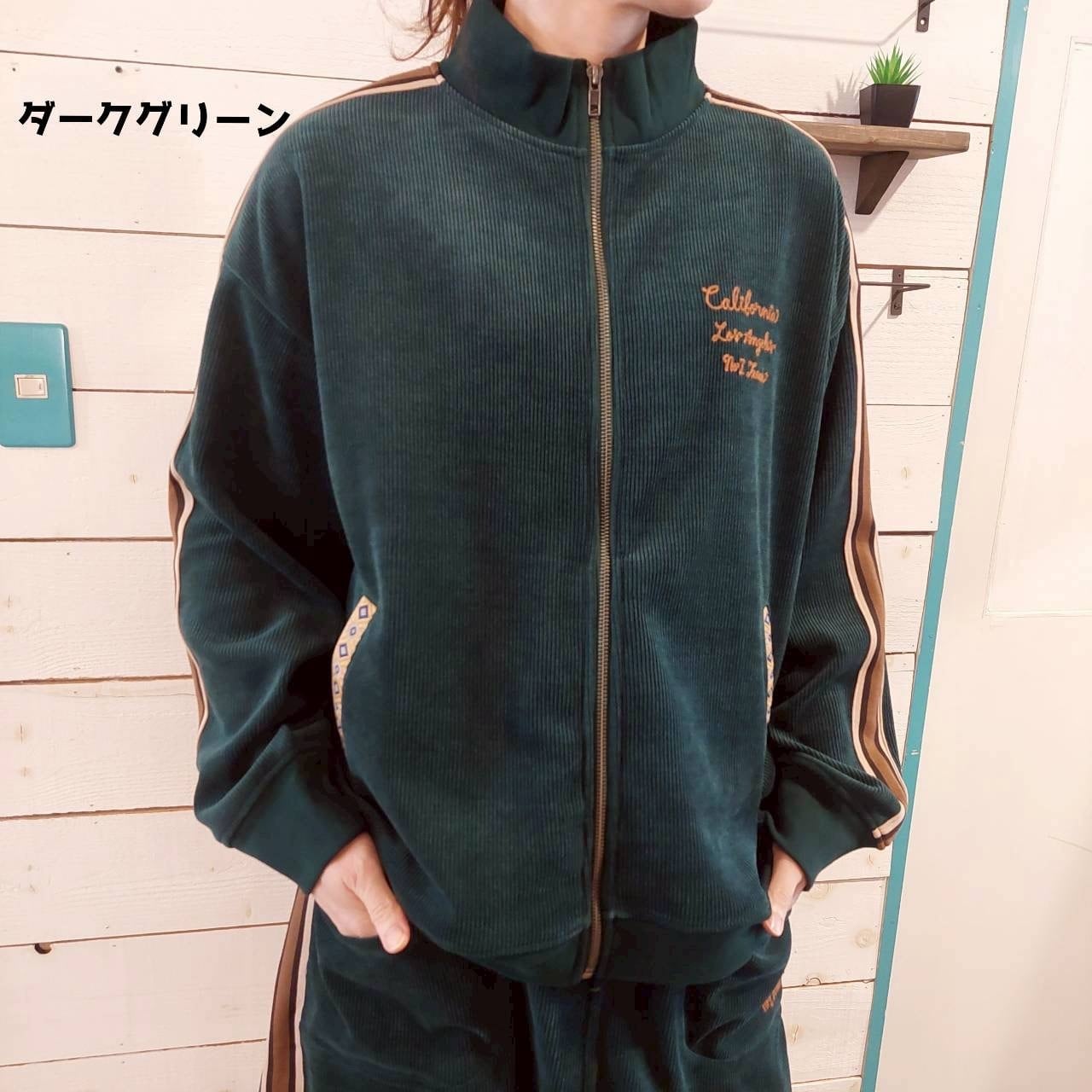 ニットコール コーデュロイ サイドライン ハイネック ジップ ブルゾン　2466　フリーサイズ