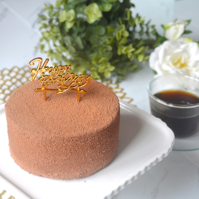 【同梱不可】【ホール】【クリスマス発送】チョコレートデビルケーキ 小麦・卵・乳・大豆・白砂糖・ナッツ不使用 【同梱不可】【ホール】【クリスマス発送】チョコレートデビルケーキ 小麦・卵・乳・大豆・白砂糖・ナッツ不使用