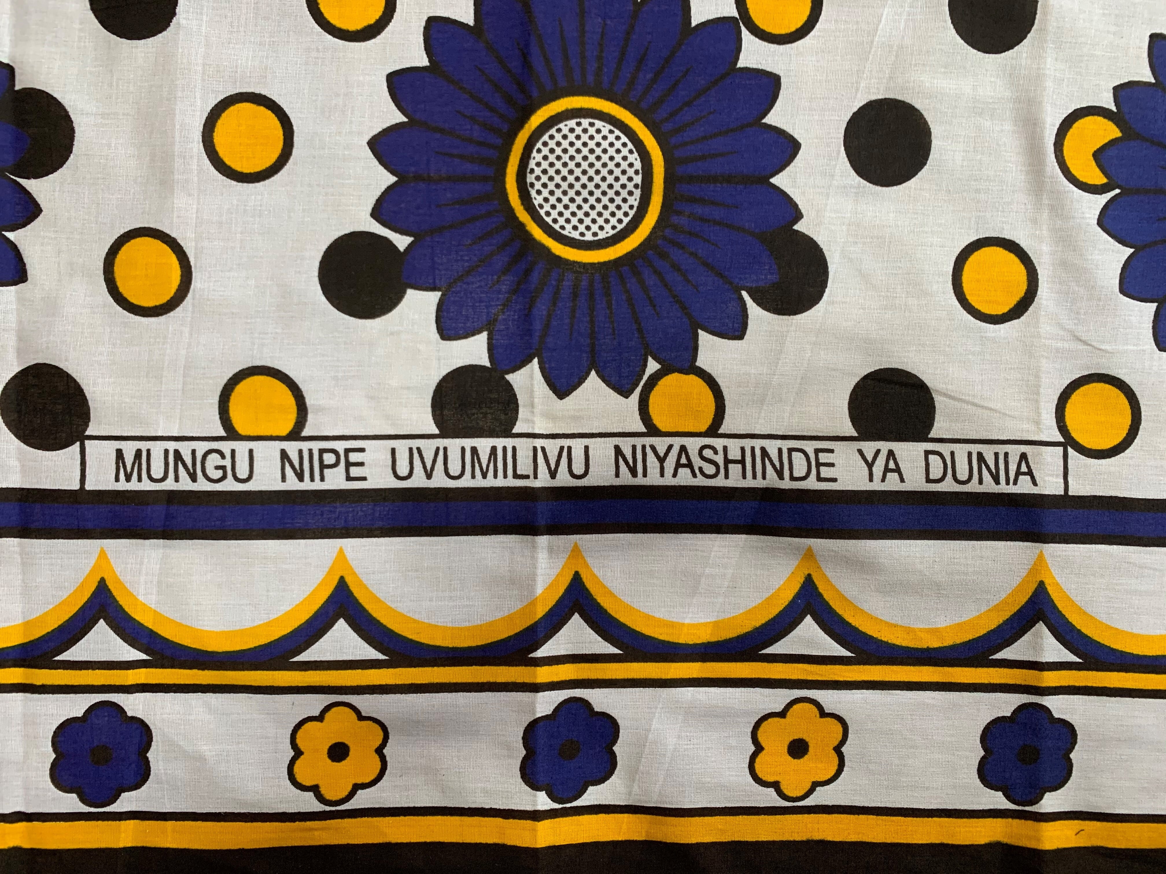 [タンザニア製]  カンガ布 ファブリック