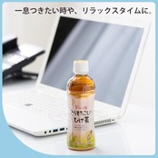アイリスオーヤマ とうもろこしのひげ茶 1500ml ×12本 コーン茶 ペットボトル ケース 340ミリリットル ボトル カロリーゼロ ノンカフェイン カフェインゼロ