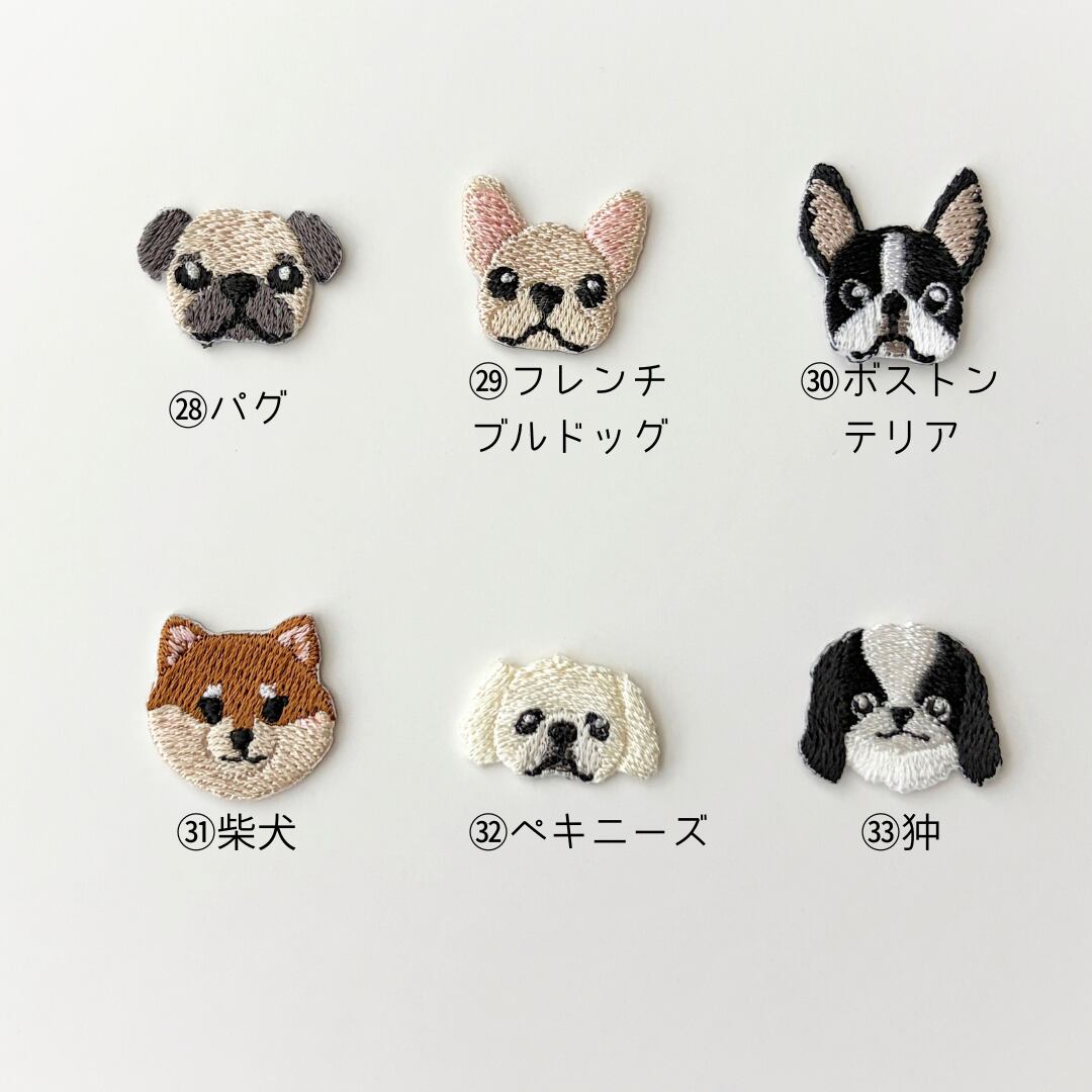 プチ刺繍ワッペン | andmaru