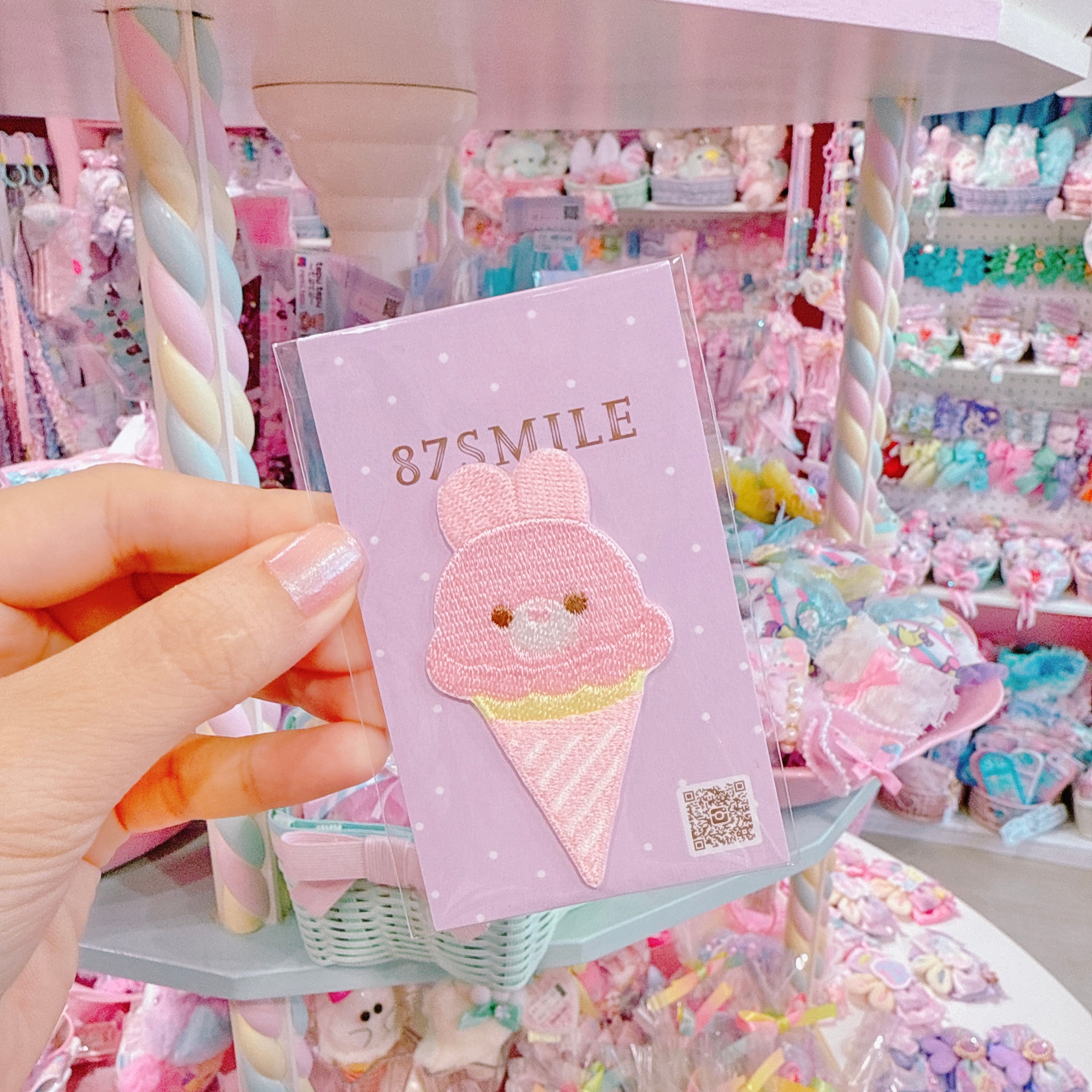 【H4】7-7アイロンワッペン