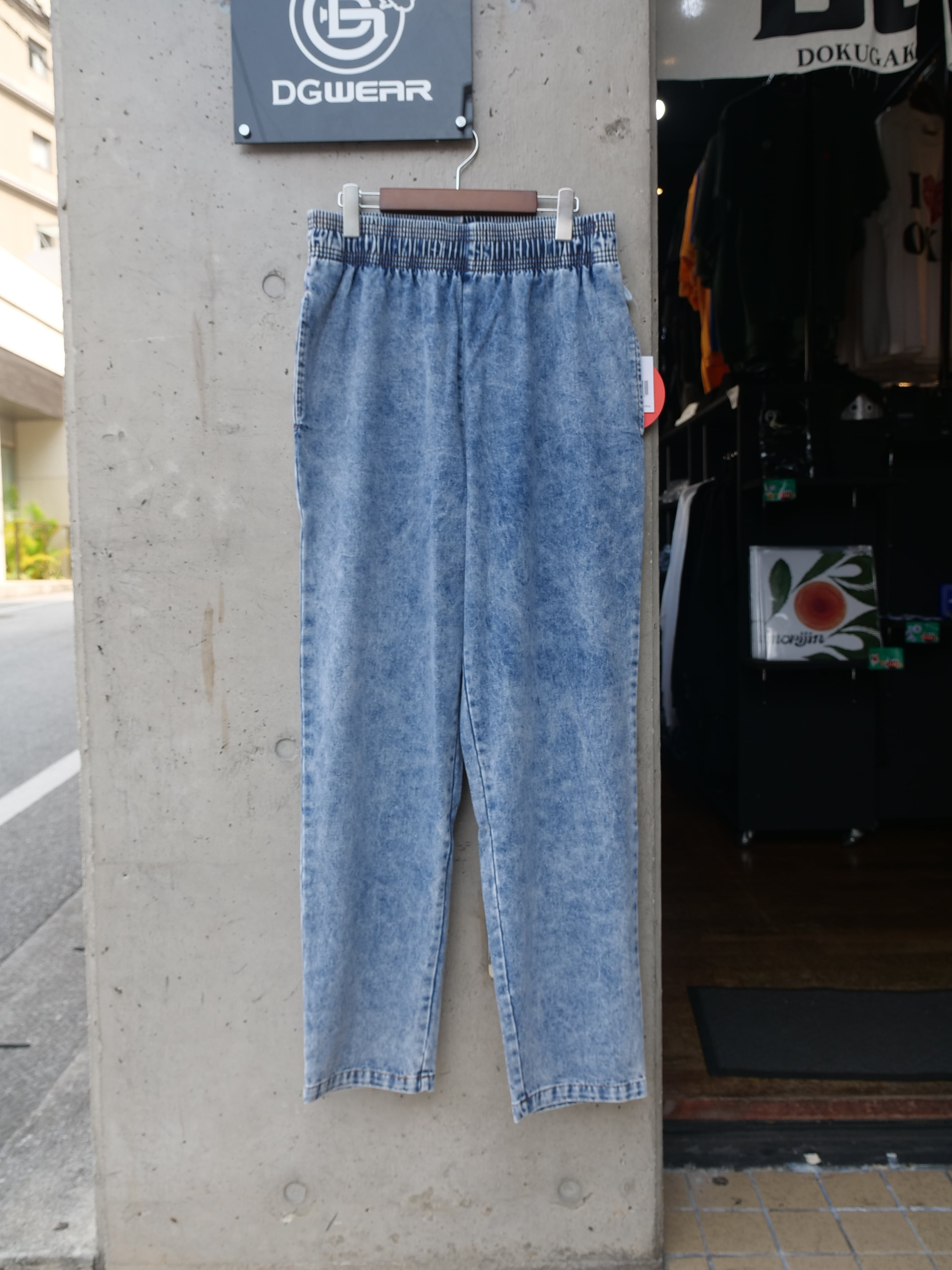 CHOUJI & NAGllab - morijin (12inch) | DGwear