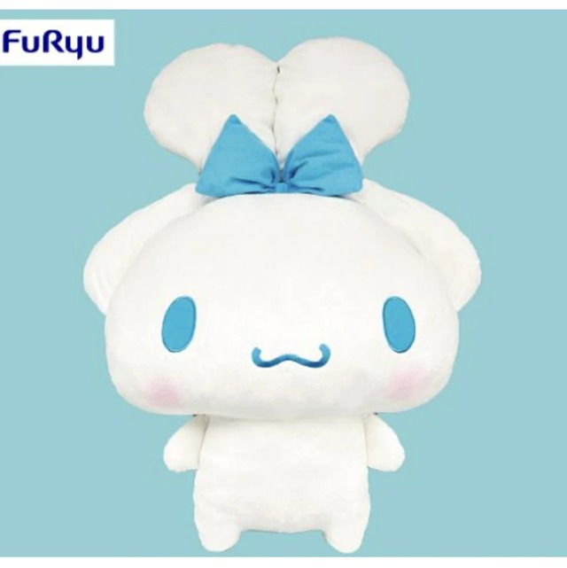 真天地開闢集団-ジグザグ×サンリオキャラクターズぬいぐるみVol.3