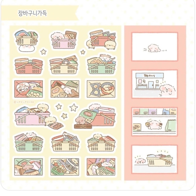 ★予約 nyung nyung shop 〔sticker set-コンビニ- 〕
