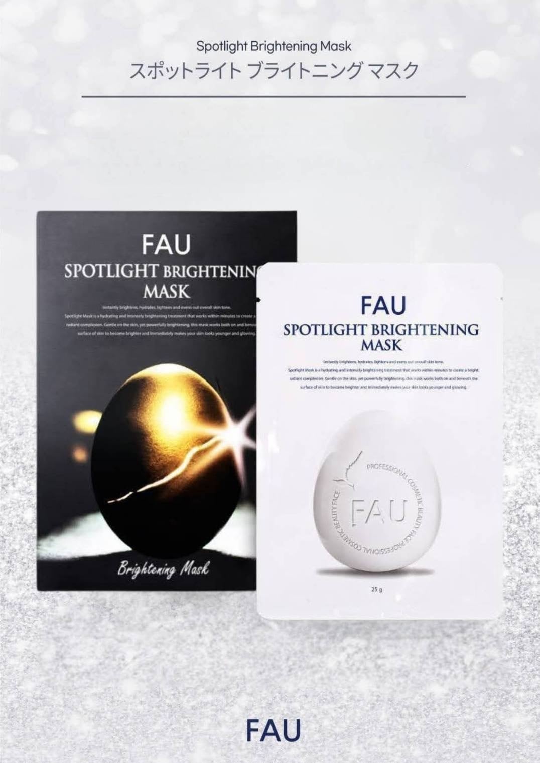 ローマピンク アフタークリーム(唇/ Iライン用) | ビューティーヘルス