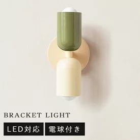 フランスアンティーク 陶器ソケット ランプ 照明 | PAY ID