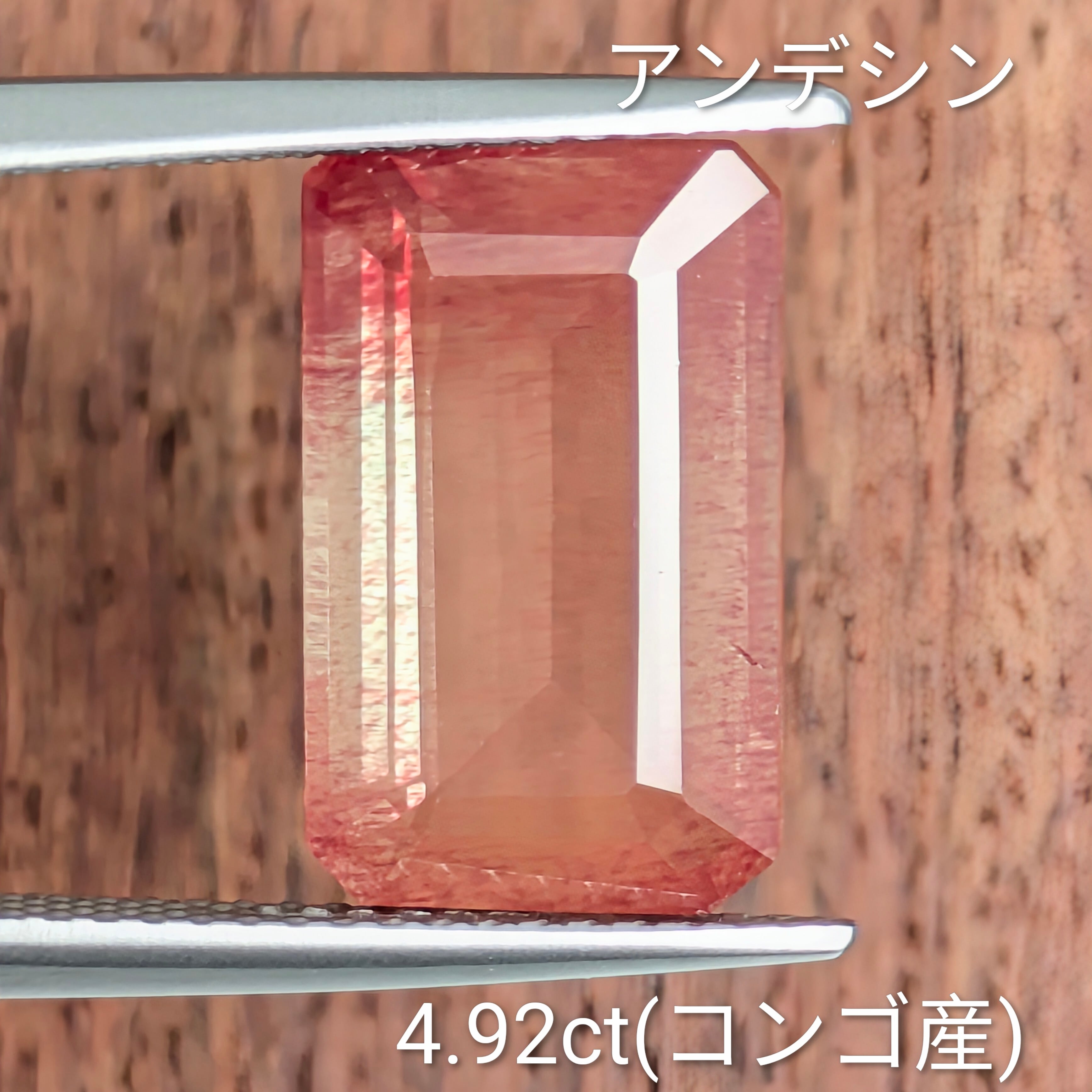 ルース✧︎アンデシン アメリカンピアス アンデシン | Gem's Subculture