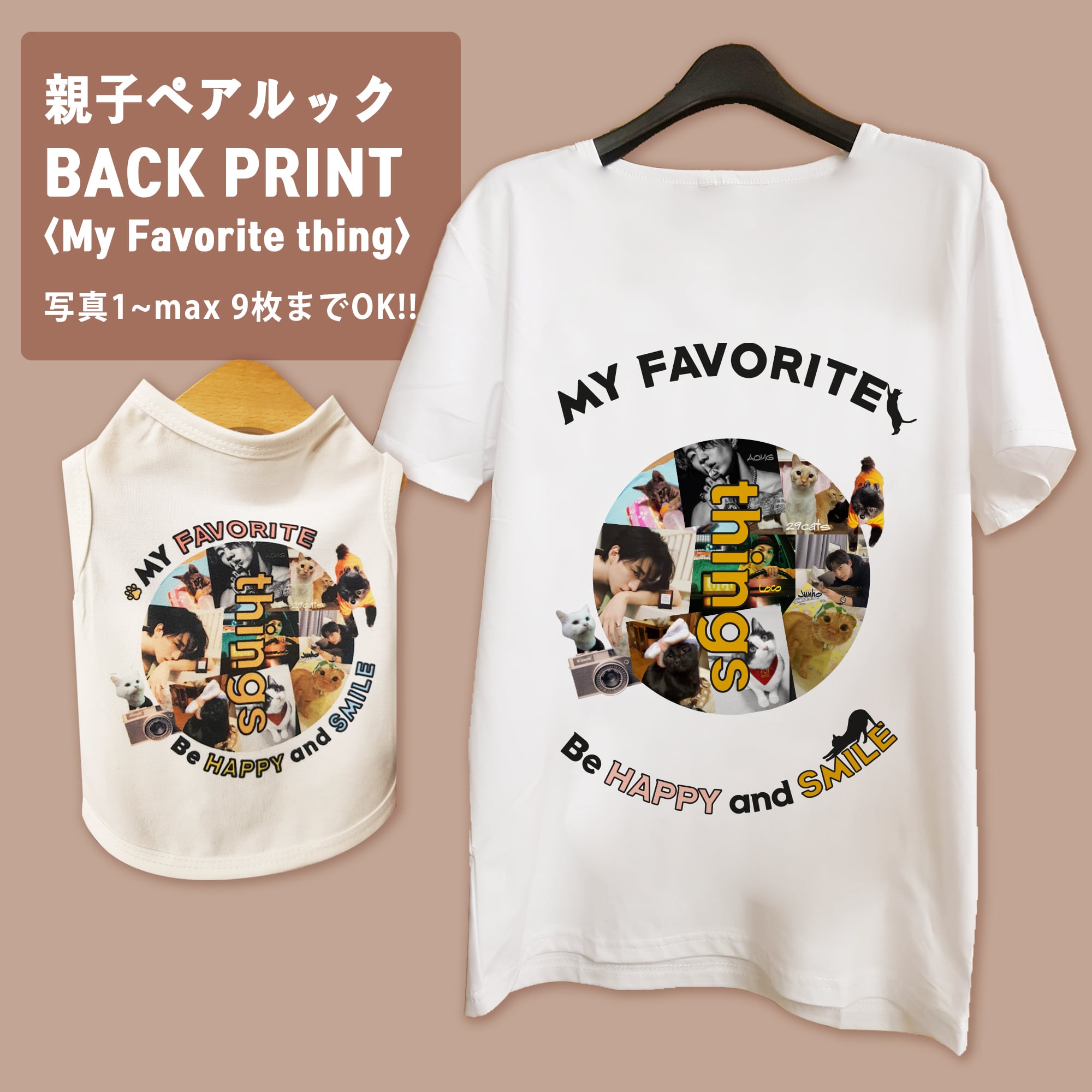 ☆SMILY様専用☆ 綿 Tシャツ オリジナル オーダーTシャツ 制作
