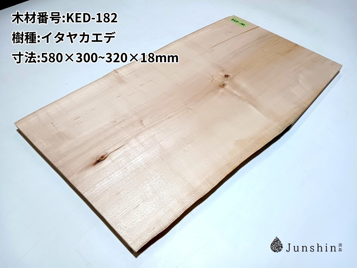 KED-182