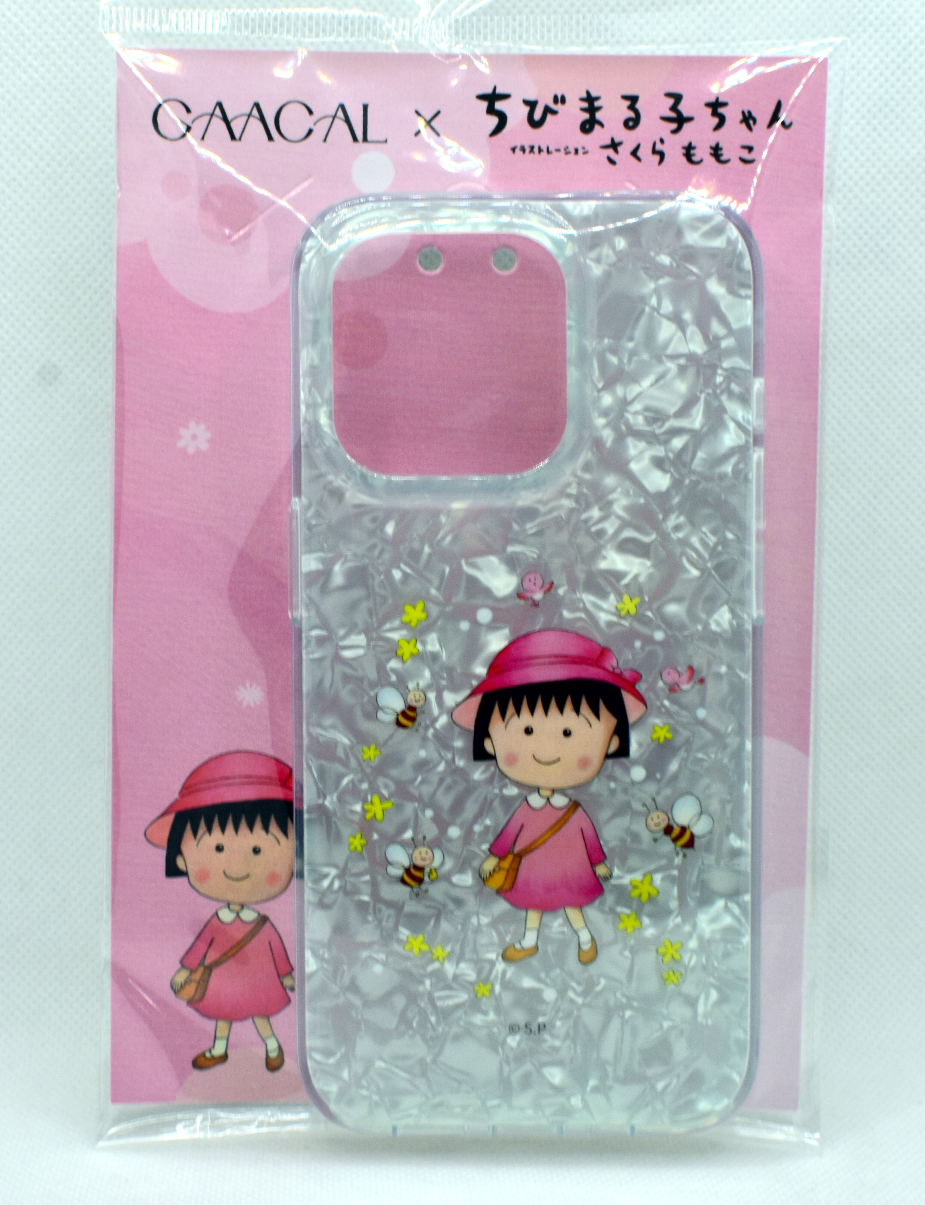 シェル風iPhone16 Proケース（まる子お出かけしよう） ちびまる子