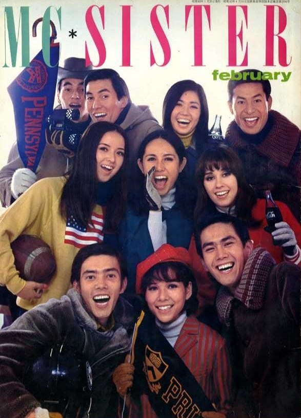 mc sister エムシーシスター | magnif