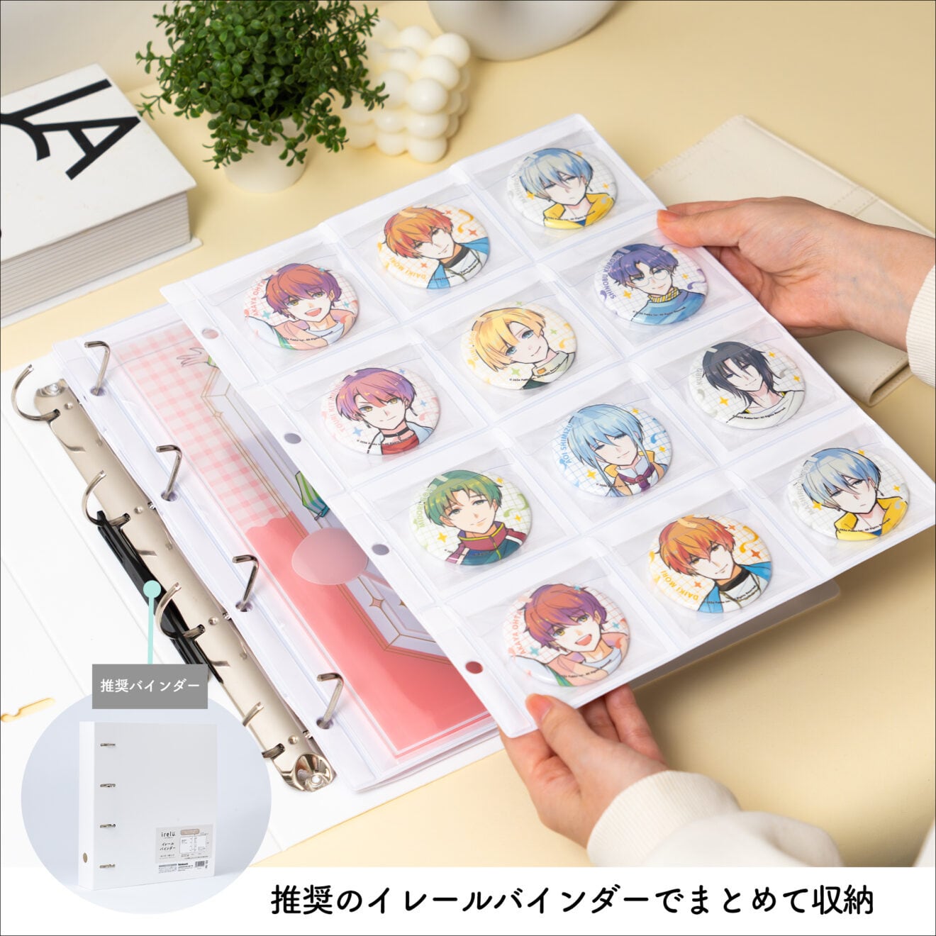 イレール PVCリフィル 12ポケットIRL-RF-A07 | 推し活グッズの通販