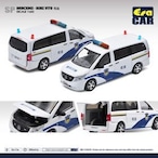 EraCar 1/64 SP Mercedes-Benz Vito - 司法(中国大陆地区限定)