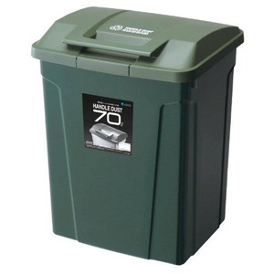 【新着特価】アスベル フタ付きゴミ箱 SPハンドル付ダストボックス しっかりロック 70L 緑 開閉簡単 A6727