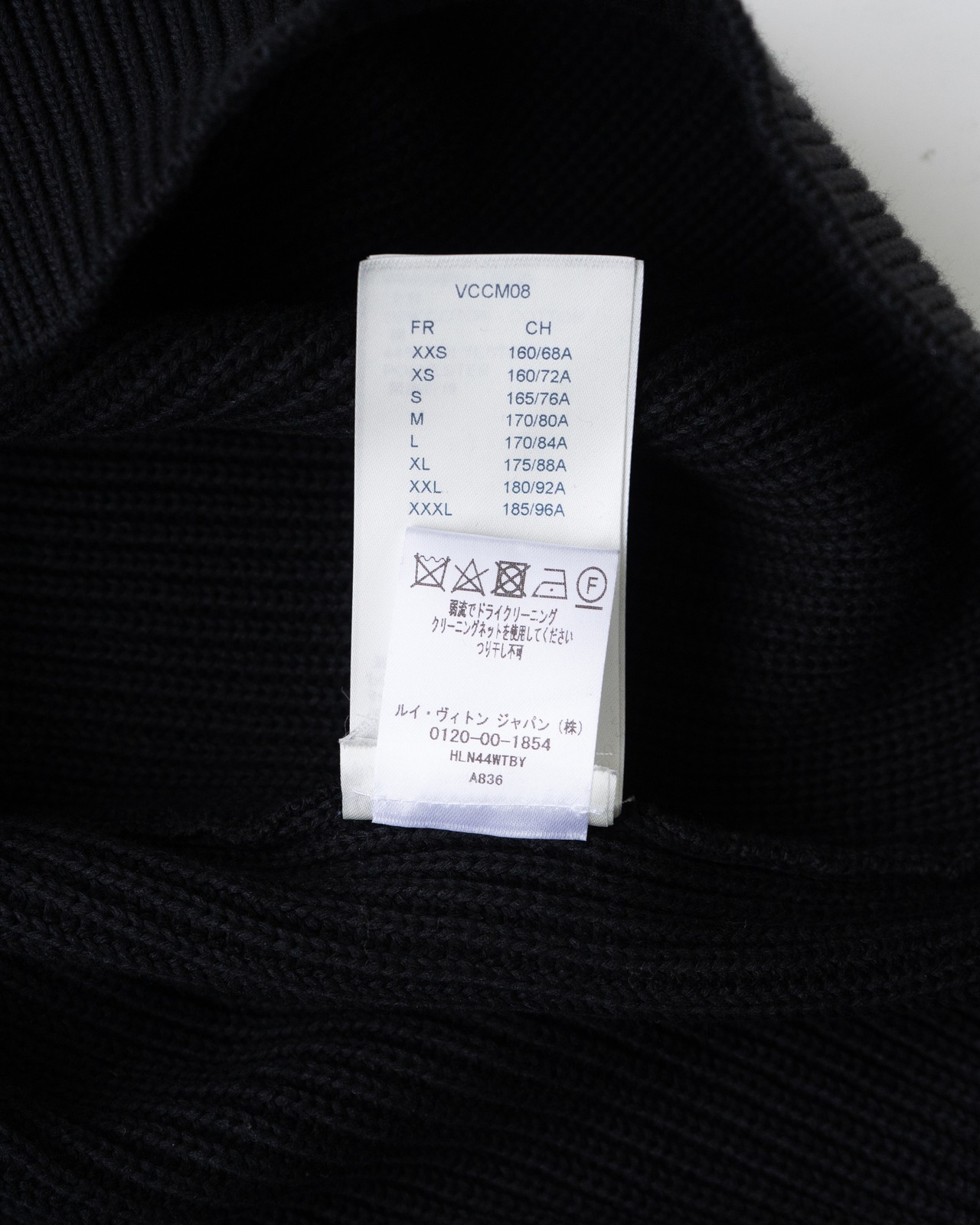 〈LOUIS VUITTON〉Knit RM212Q TBY HLN44W - 13