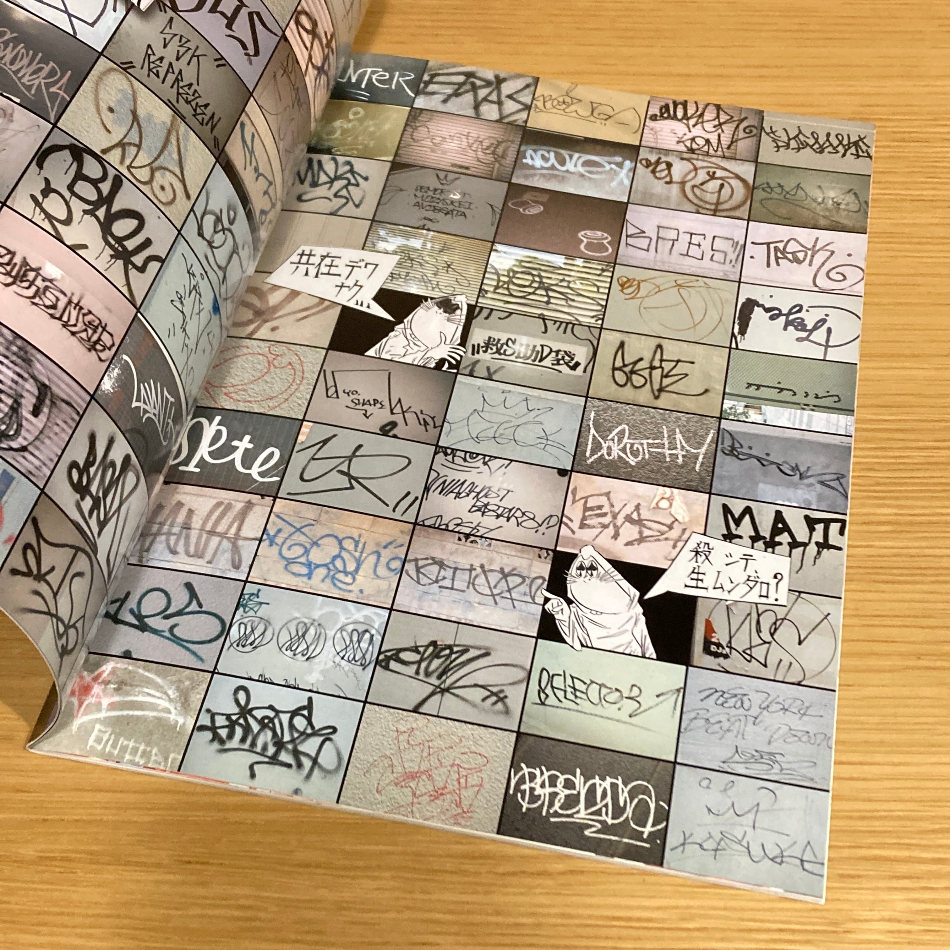 drawamok Magazine ROUND.2 | 百年