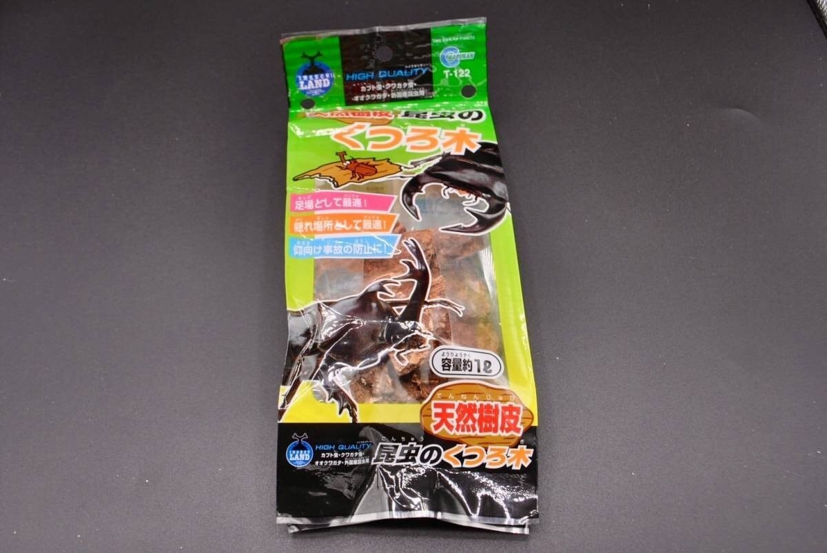 マルカン * 昆虫のくつろ木 | クワガタムシ・カブトムシ専門ショップ CIEL