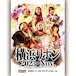 Yokohama Ribbon 2023 ・ nov (11.23.2023 Radiant Hall) DVD