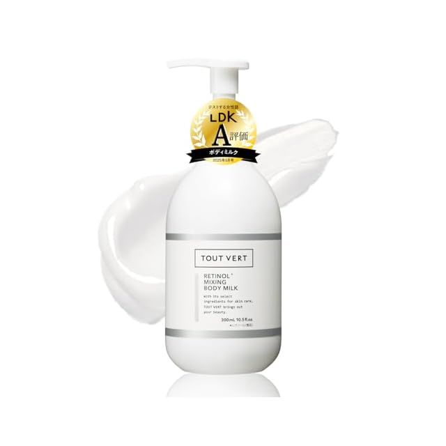 スーキンボタニカルボディウォッシュ500ml | PAY ID