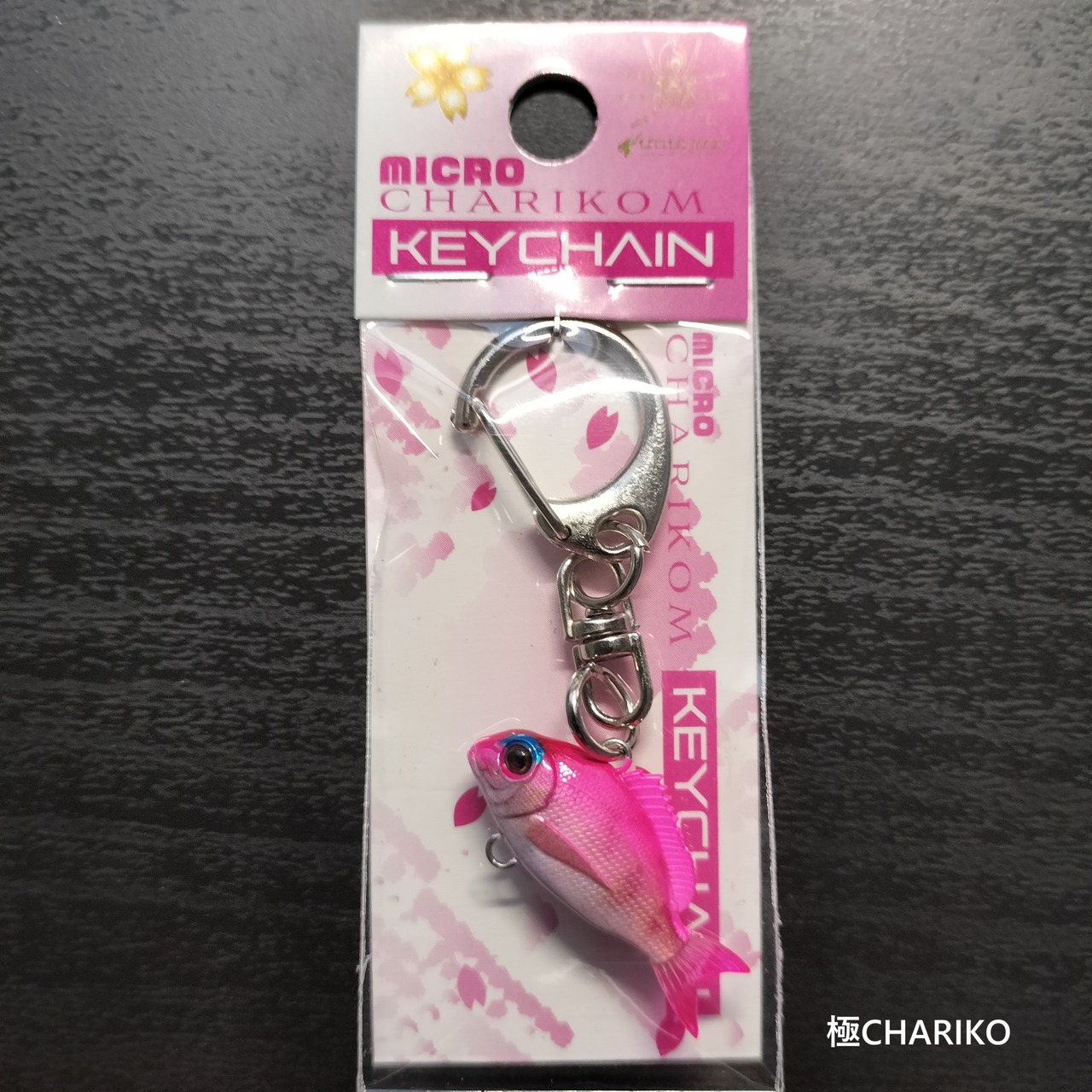 【新製品】LITTLE JACK チャリコム キーチェイン