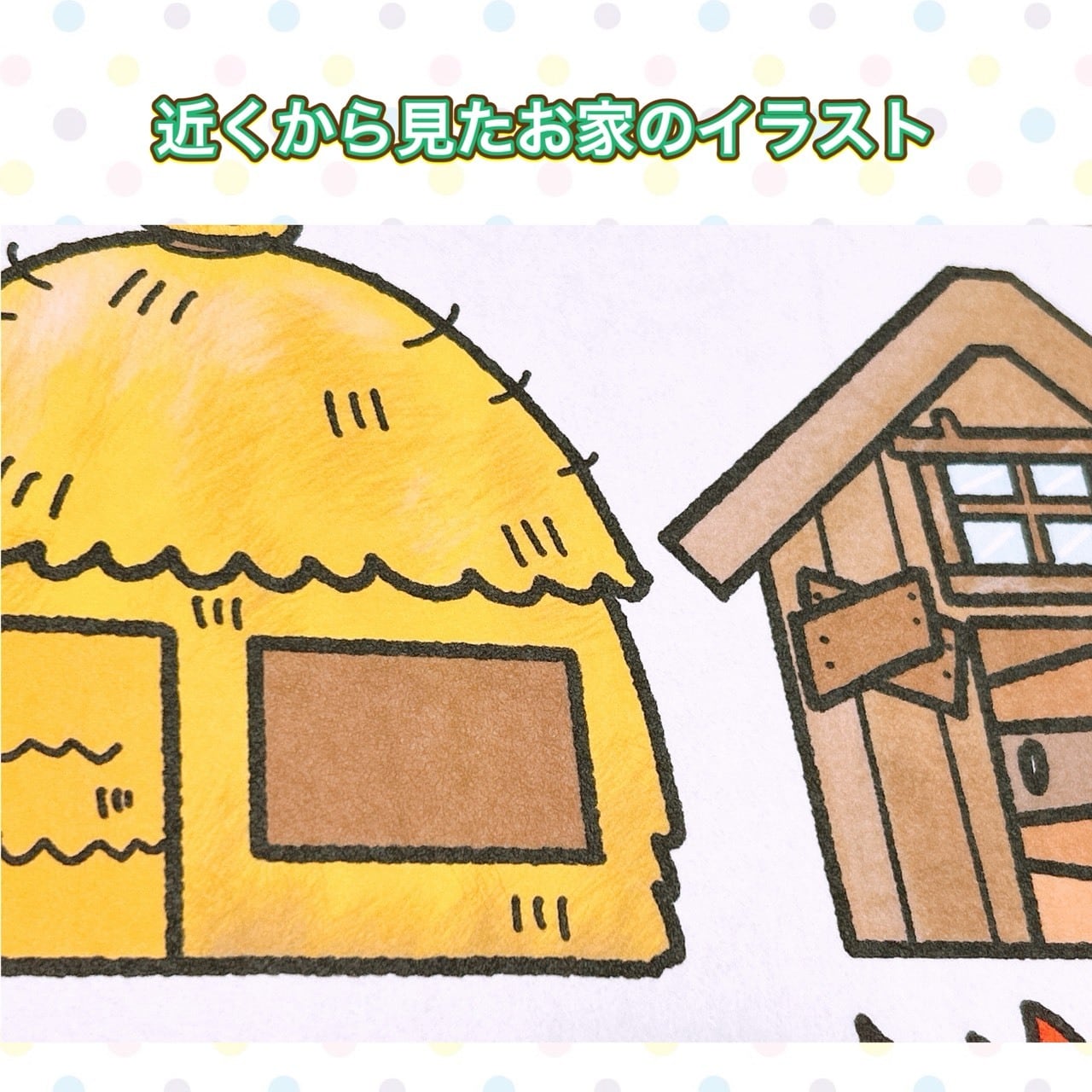 昔話パネルシアター【3びきのこぶた】お遊戯会・発表会・オペレッタに
