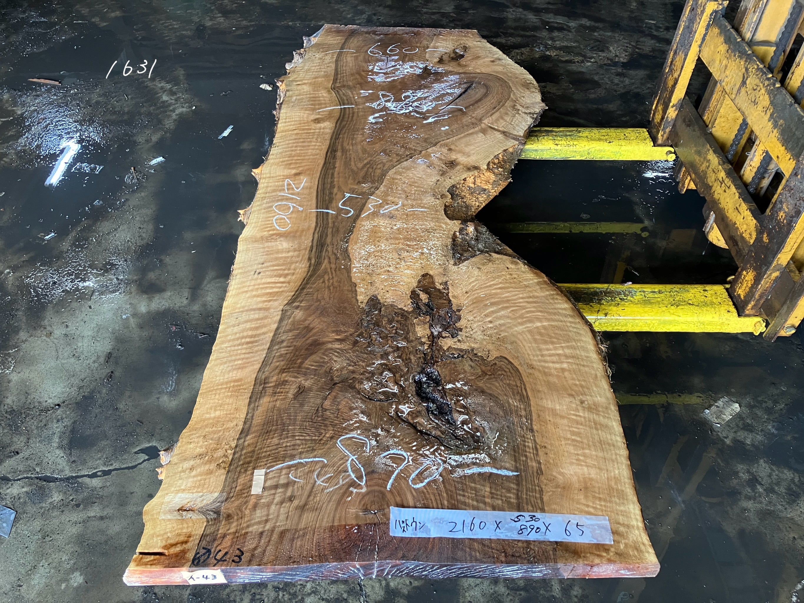 バストゥーンウォールナット_2150×550×65_Web限定_オーダー用原板