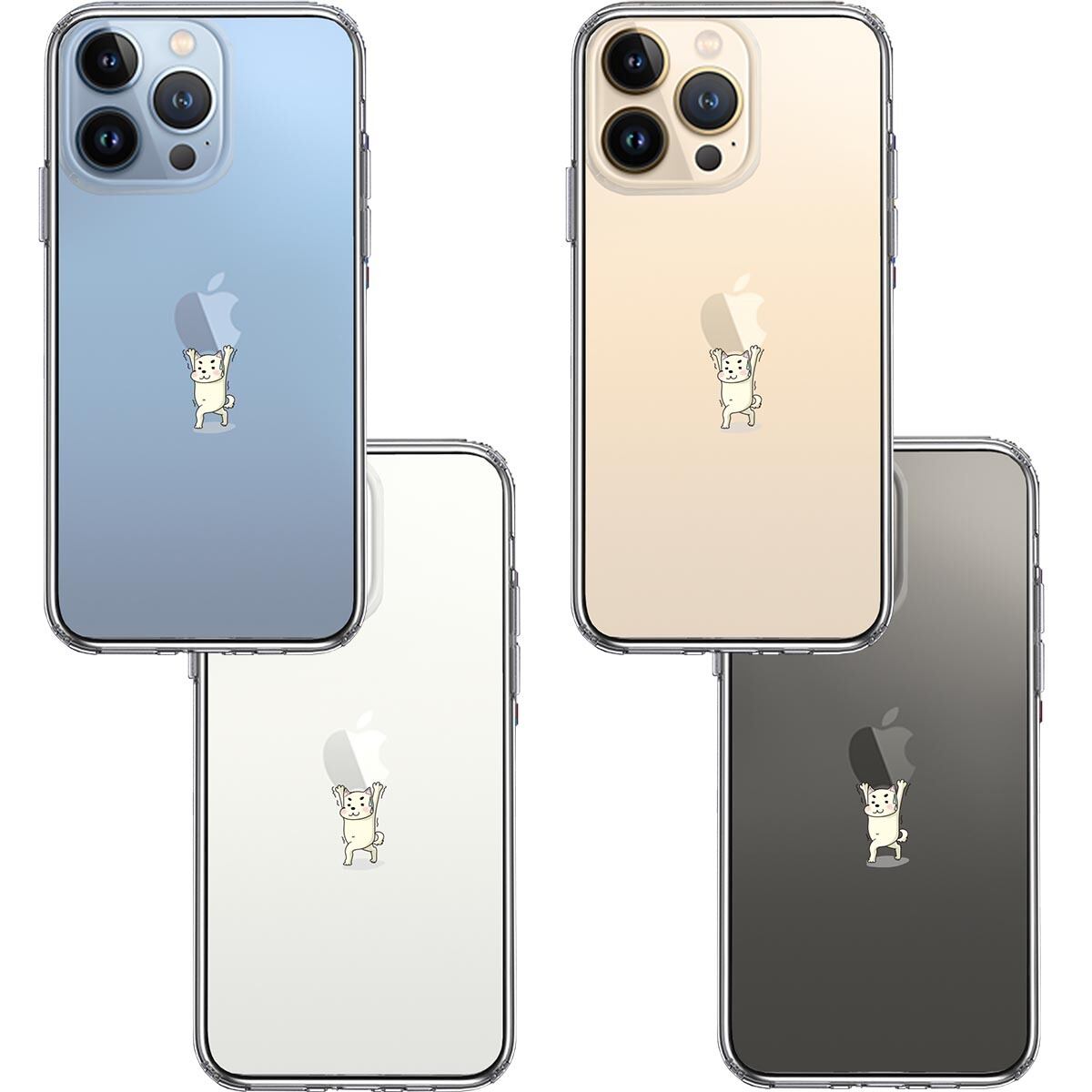 即納】スマホケース おもしろ iPhone13 13Pro 13mini 犬 重量挙げ