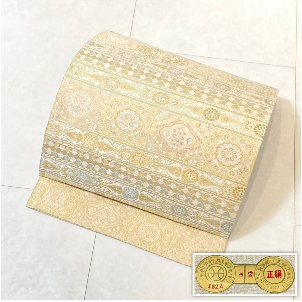 袋帯 | kimono Re:和 [online store] キモノリワ 着物 帯