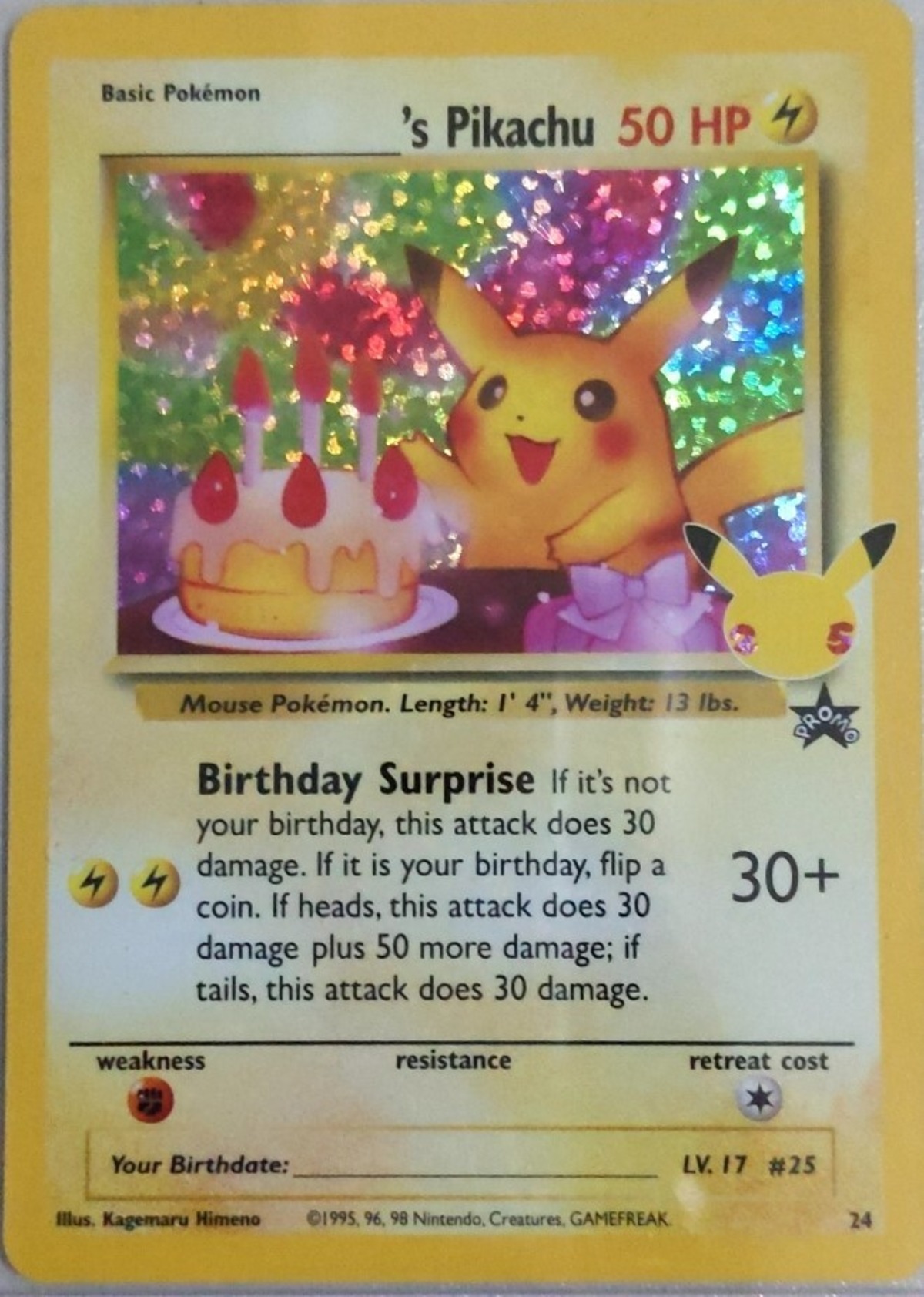 おたんじょうびピカチュウ / Birthday Pikachu (_