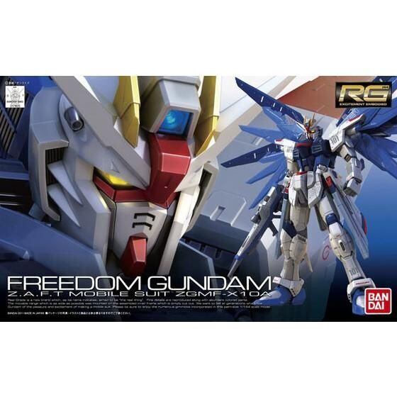 買取商品】BANDAI RG 1/144 ZGMF-X10A フリーダムガンダム | みんなの