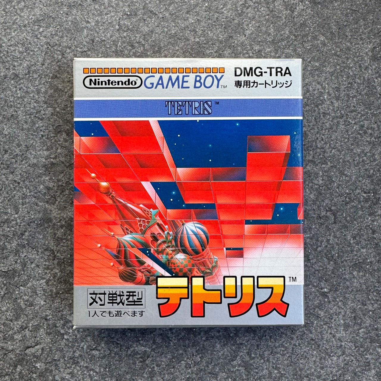 【Nintendo】GAME BOY TETRIS