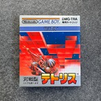 【Nintendo】GAME BOY TETRIS