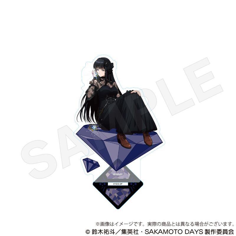 SAKAMOTO DAYS アクリルスタンド 宝石ver. | ワイワイワールド