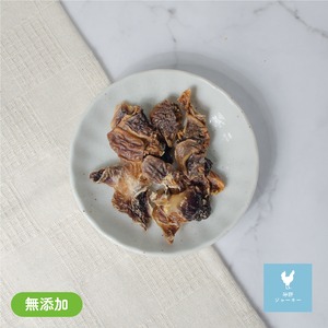 砂肝ジャーキー