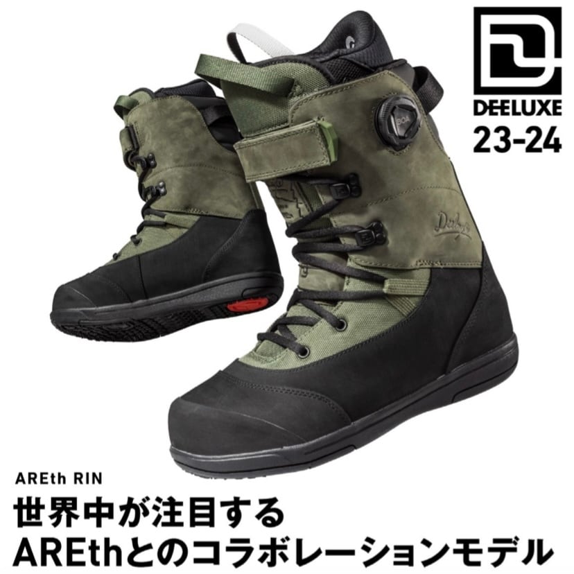 23-24年モデル DEELUXE .『 ARETH RIN 』. Dark Green . ディー