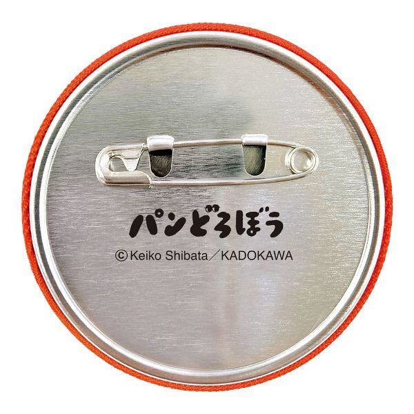 パンどろぼう 刺繍缶バッジ 全12種コンプリートセット 絵本 大人買い