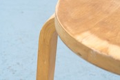 Alvar Aalto | Stool60 1960-70s