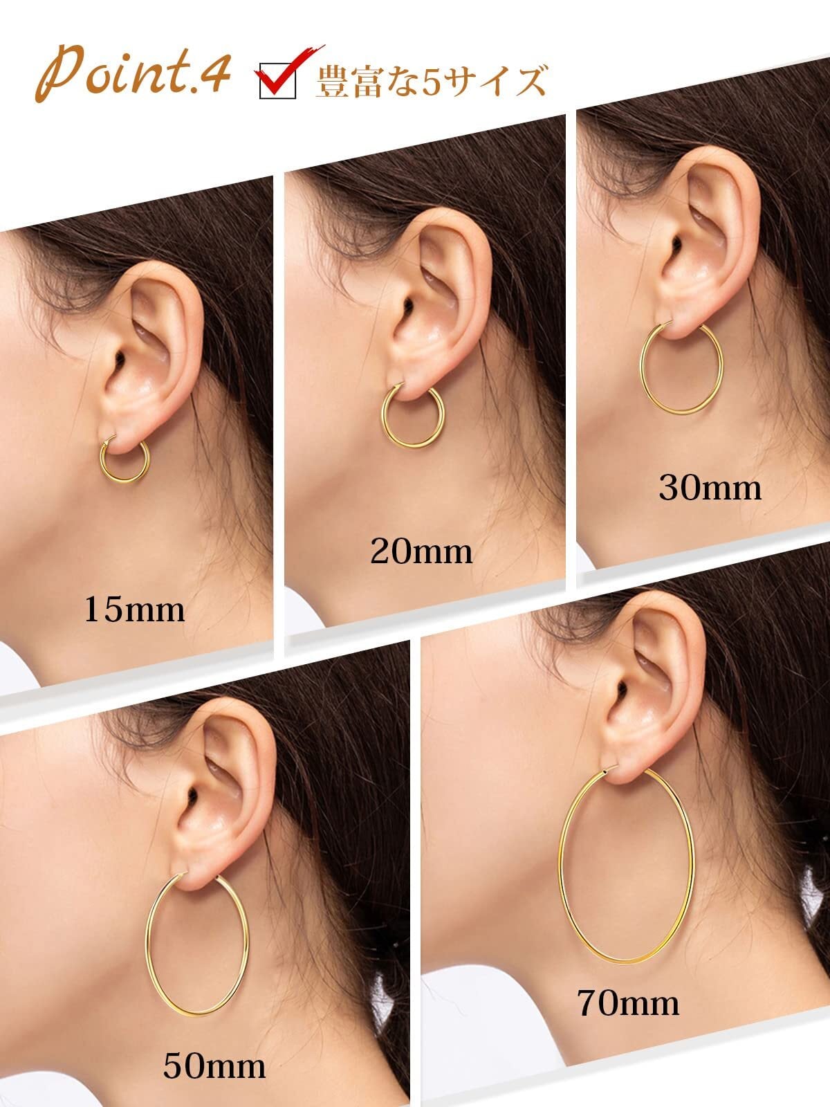 新品 K18 シンプルフープピアス(リングピアス) サイズ2mm×20mm