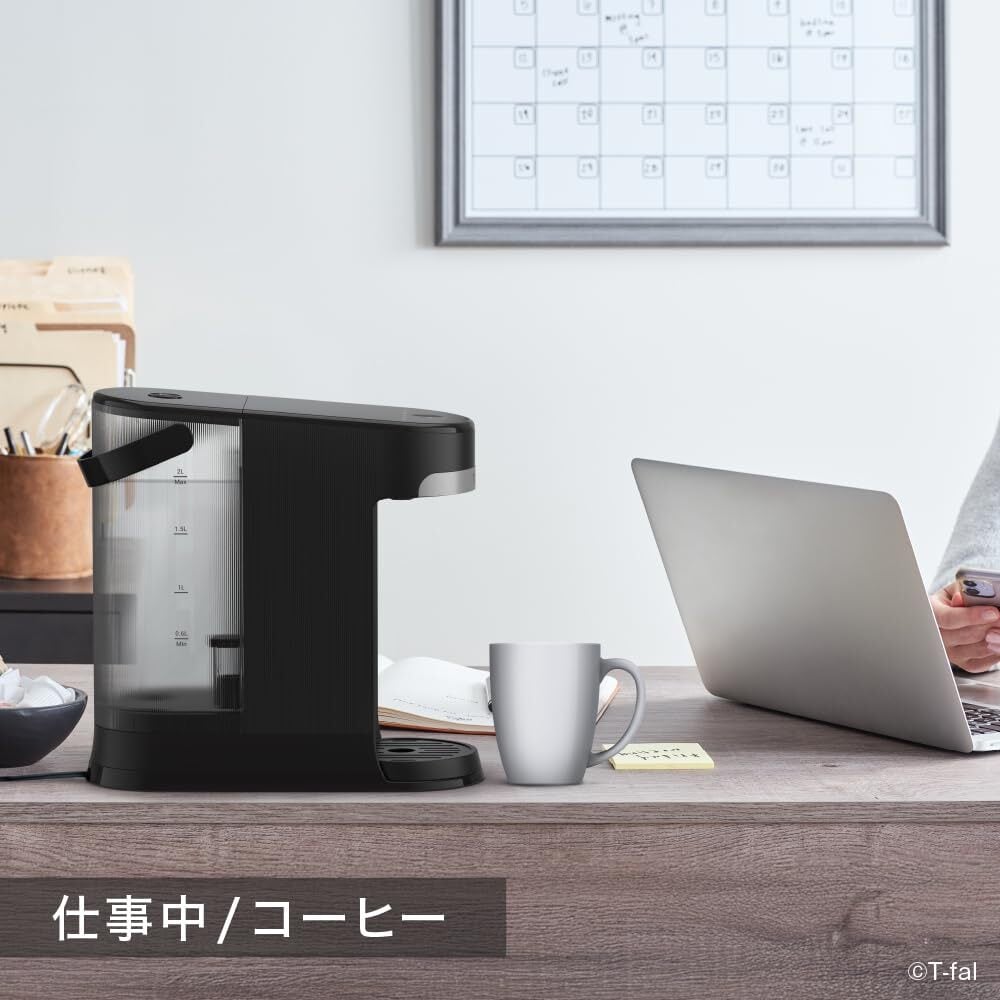数量限定】ティファール 瞬間湯沸かし電気ポット ボタン1つで必要な量