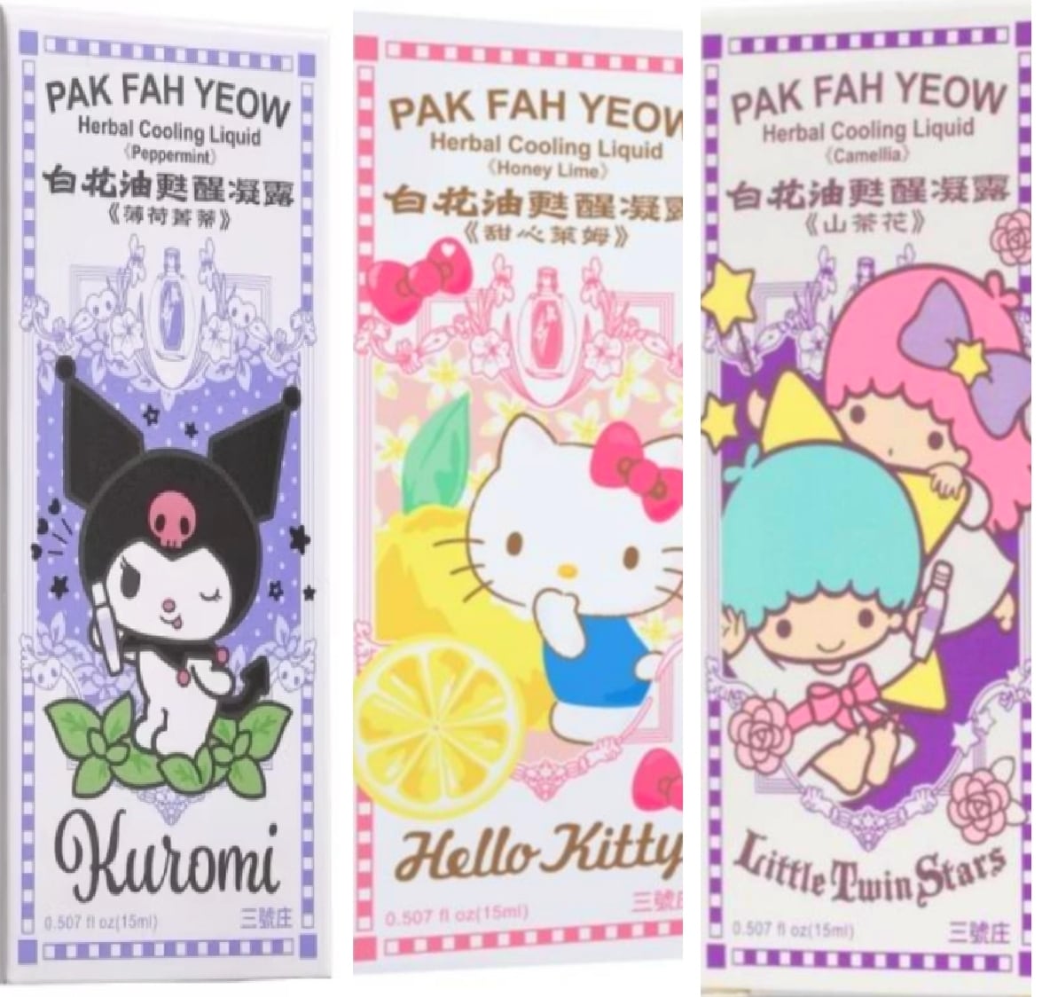 bfacef2a12ffaf2a7b2ac7392fedf7