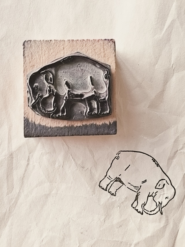 フランス 6c やさしいゾウさんとメランコリーな木製スタンプ ヴィンテージ