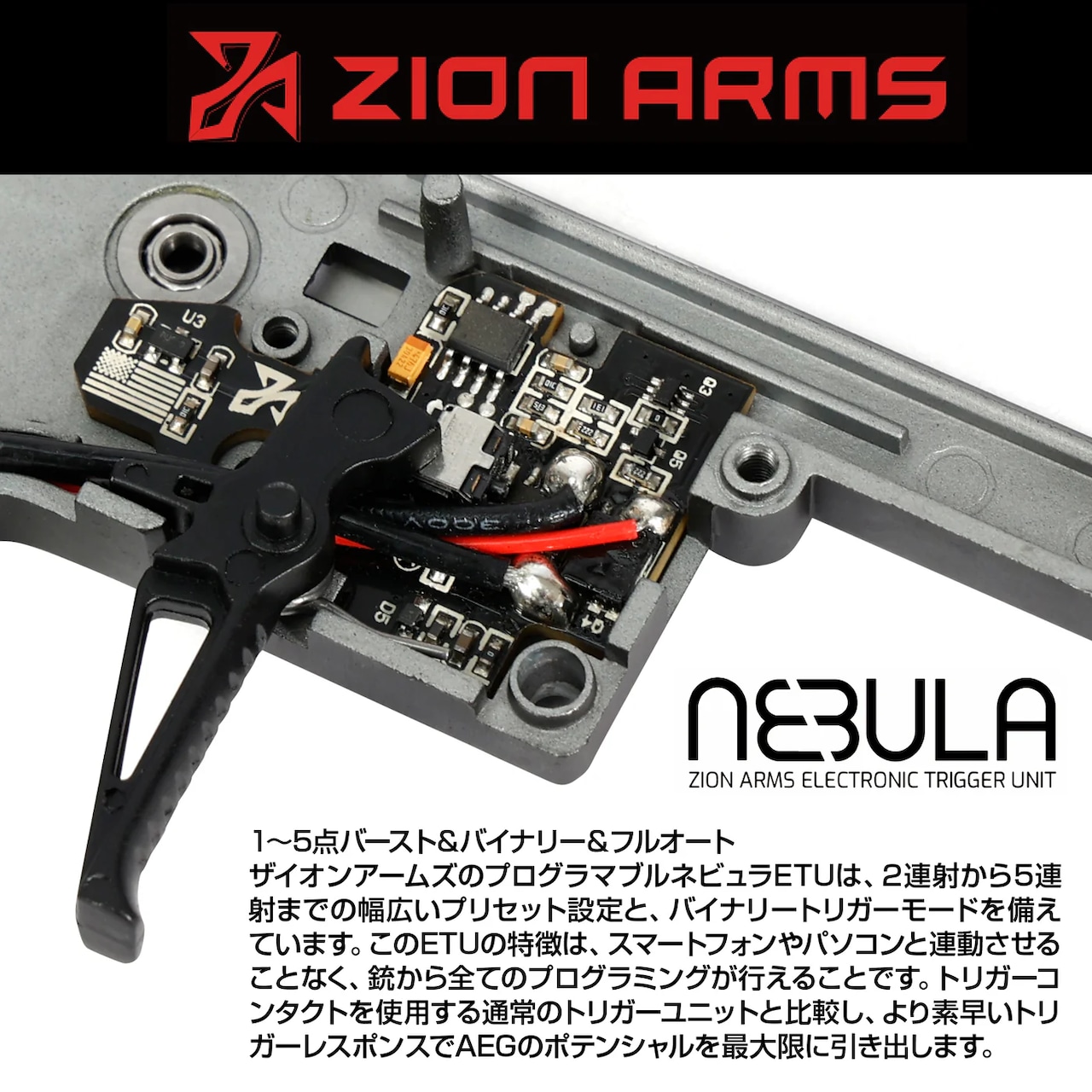 LANCER TACTICAL Gen 3 BG Defense Licensed Type-A MK2 10 Airsoft M4 AEG 電動ガン本体対象年齢18歳以上