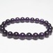 アメジスト ブレスレット 8mm [M便 1/10] 111-21701