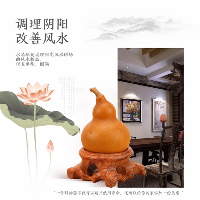 天然木製の水晶ボールスタンド