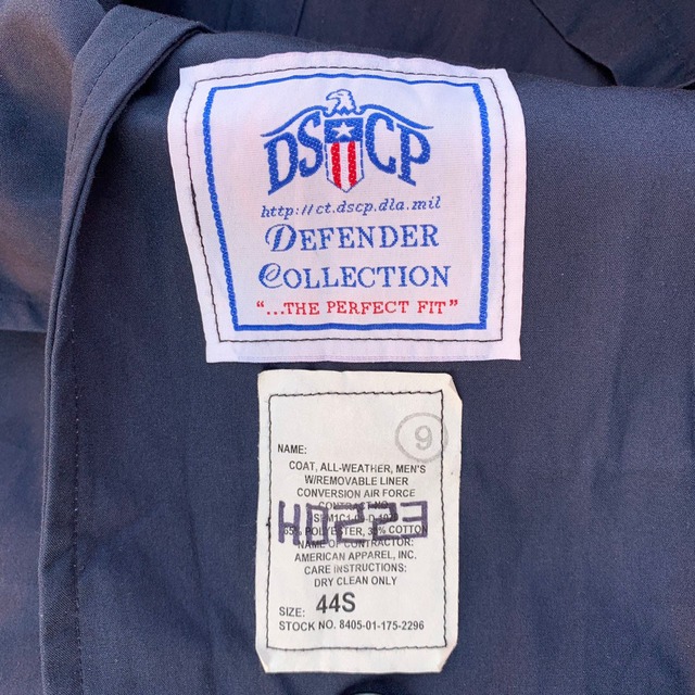 DSCP USAF trench coat